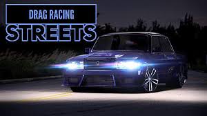 Drag Racing: Streets